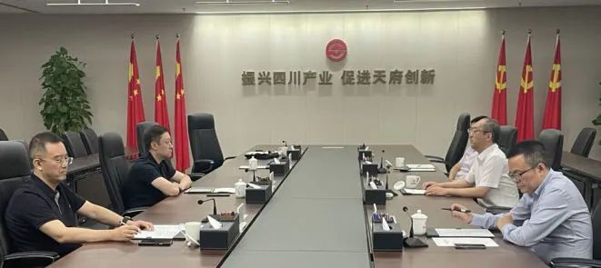 西安投資控股黨委書記、董事長杜巖岫帶隊(duì)赴四川產(chǎn)業(yè)基金考察學(xué)習(xí)