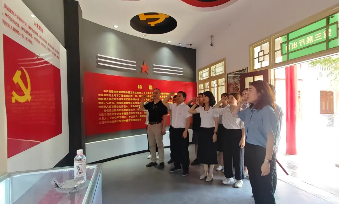 人力資源中心黨支部、法律事務(wù)與風(fēng)險(xiǎn)合規(guī)中心開(kāi)展聯(lián)合主題黨日活動(dòng)
