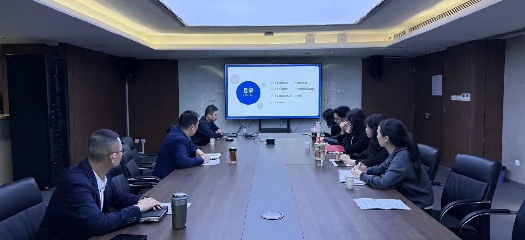 西安投資控股以“四個(gè)加強(qiáng)”，全力推進(jìn)2025年“財(cái)政服務(wù)月”實(shí)踐活動(dòng)