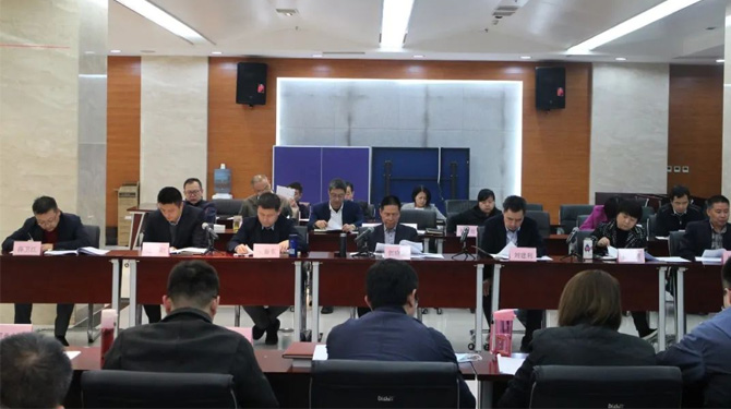 西投控股召開黨總支（擴(kuò)大）會(huì)議暨中心組理論學(xué)習(xí)會(huì)議學(xué)習(xí)習(xí)近平總書記近期重要講話重要指示精神、中央重要會(huì)議精神及我市相關(guān)會(huì)議精神