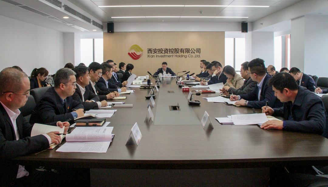 公司學(xué)習(xí)黨的二十大精神，傳達市委常委會（擴大）會議精神_復(fù)制
