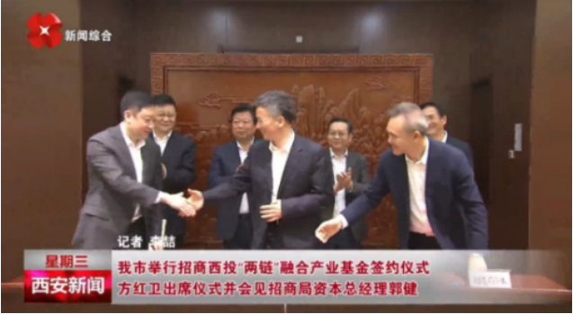 媒體聚焦 || 西安“白衣騎士”：穩(wěn)住就業(yè)6000+！C輪介入奕斯偉！