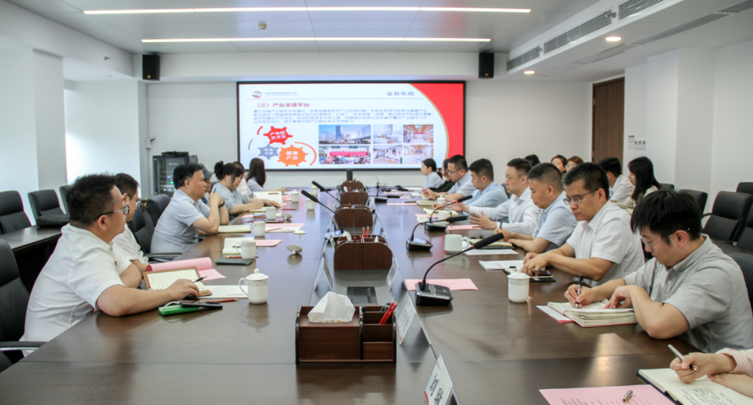 公司與陜西法制網(wǎng)、西安市公證處座談交流