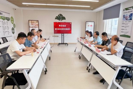 麻江縣縣委副書記、縣人民政府縣長(zhǎng)楊興濤一行到頤信養(yǎng)老公司進(jìn)行康養(yǎng)項(xiàng)目考察